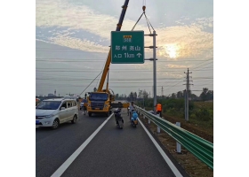 兴安盟高速公路标志牌工程