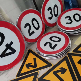 兴安盟限速标志牌 交通限高架 高速公路指示牌 道路标志杆 厂家 价格